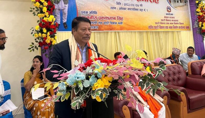 आन्तरिक द्वन्द्वका कारण प्राप्त उपलब्धि गुम्ने खतरा: उपप्रधानमन्त्री