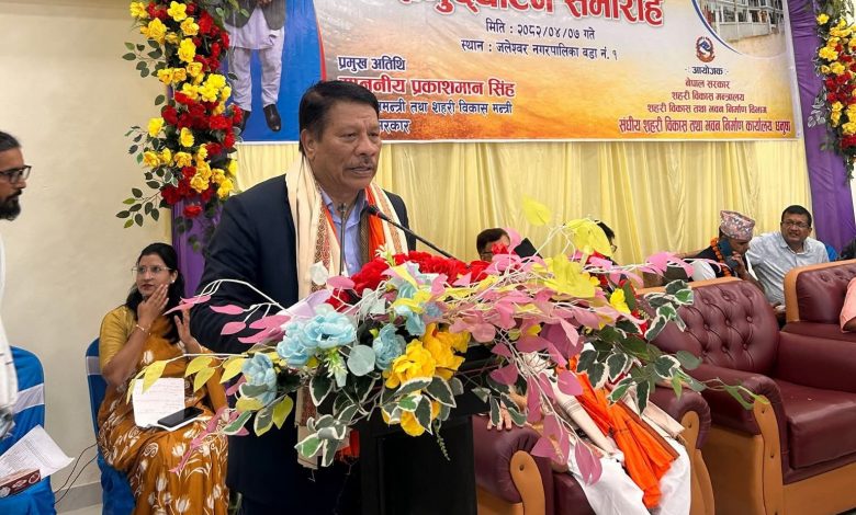 आन्तरिक द्वन्द्वका कारण प्राप्त उपलब्धि गुम्ने खतरा: उपप्रधानमन्त्री आन्तरिक द्वन्द्वका कारण प्राप्त उपलब्धि गुम्ने खतरा: उपप्रधानमन्त्री