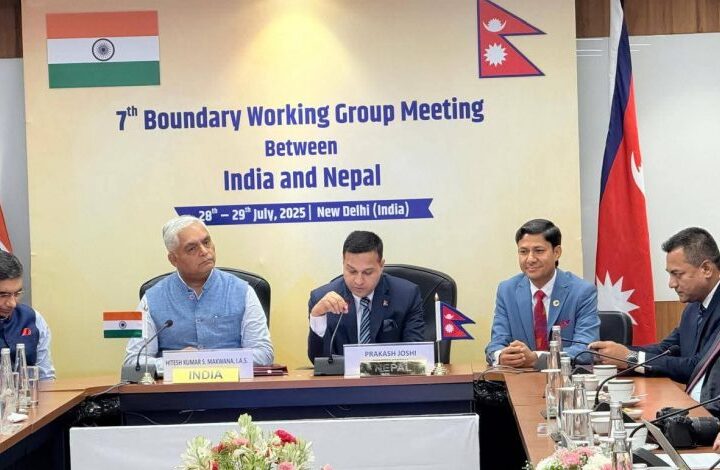 नेपाल–भारत सीमा कार्यदलको सातौँ बैठक सम्पन्न