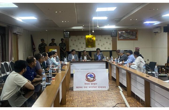 सरकारसँगको वार्तामा सहमति जुटेपछि चिकित्सक सङ्घको आन्दोलन स्थगित