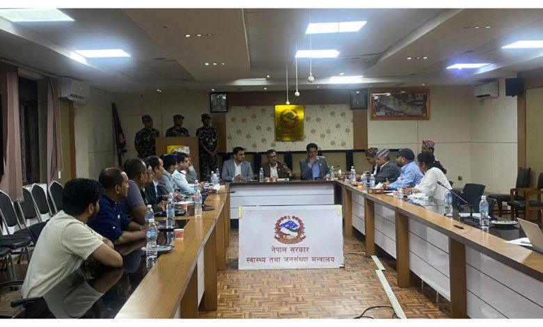 सरकारसँगको वार्तामा सहमति जुटेपछि चिकित्सक सङ्घको आन्दोलन स्थगित सरकारसँगको वार्तामा सहमति जुटेपछि चिकित्सक सङ्घको आन्दोलन स्थगित