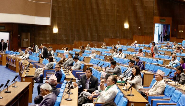 प्रतिनिधिसभाको बैठक बस्दै