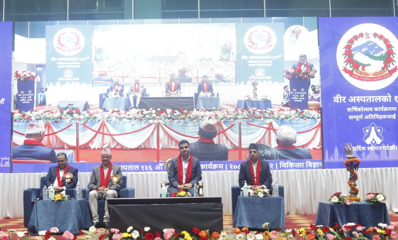 वीर अस्पताल सुधार भए समग्र स्वास्थ्य सेवा क्षेत्रको सुधार हुन्छः स्वास्थ्यमन्त्री पौडेल वीर अस्पताल सुधार भए समग्र स्वास्थ्य सेवा क्षेत्रको सुधार हुन्छः स्वास्थ्यमन्त्री पौडेल