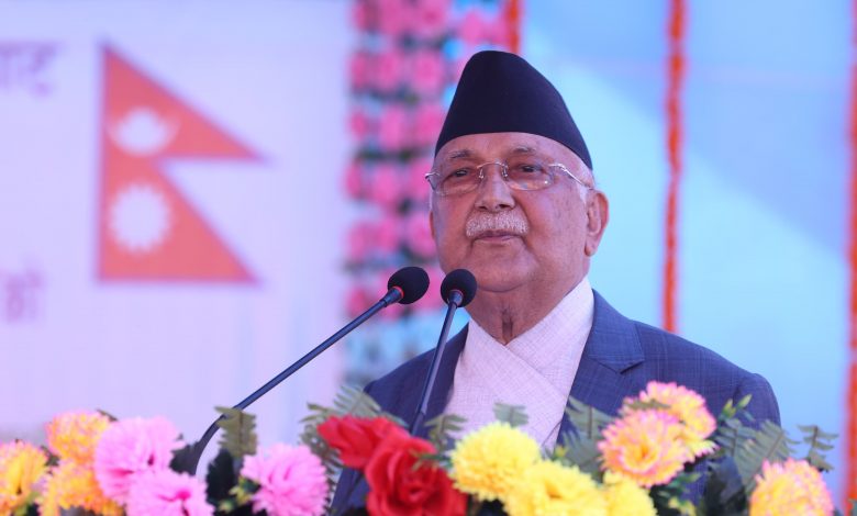 संयुक्त सरकारले विकासको लहर ल्याएको छ : प्रधानमन्त्री ओली संयुक्त सरकारले विकासको लहर ल्याएको छ : प्रधानमन्त्री ओली