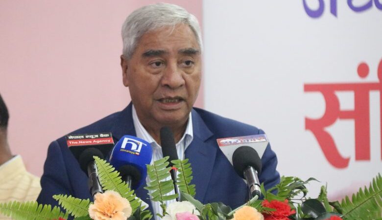 आवश्यकताअनुसार संविधान संशोधन हुन्छ : देउवा