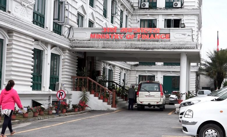योगदानमा आधारित सामाजिक सुरक्षा प्रणाली यही साउनदेखि लागु हुने योगदानमा आधारित सामाजिक सुरक्षा प्रणाली यही साउनदेखि लागु हुने