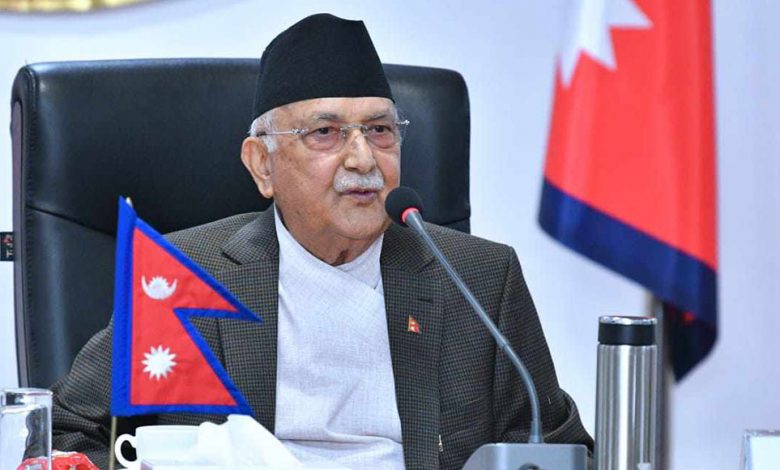 प्रधानमन्त्री ओलीले आज संसदमा विशेष सम्बोधन गर्नुहुँदै प्रधानमन्त्री ओलीले आज संसदमा विशेष सम्बोधन गर्नुहुँदै