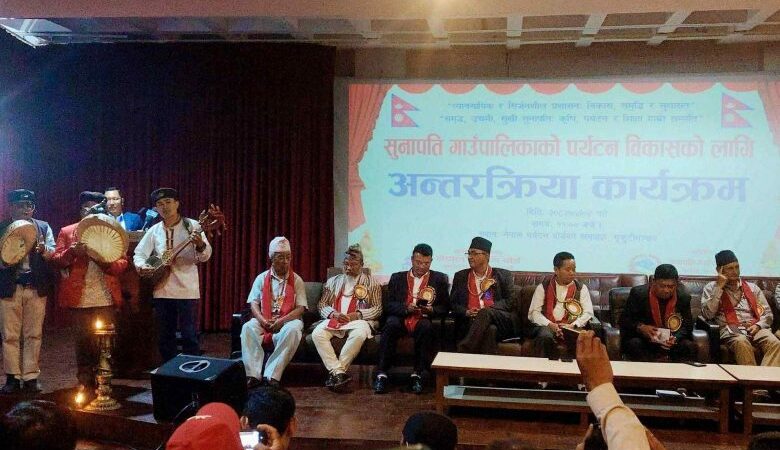 सुनापतिको पर्यटन विकासका पूर्वाधारमा लगानी बढाइनुपर्ने