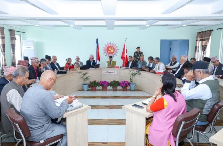 एमाले पोलिटब्यूरो बैठक: विधान संशोधन प्रस्ताव पारित