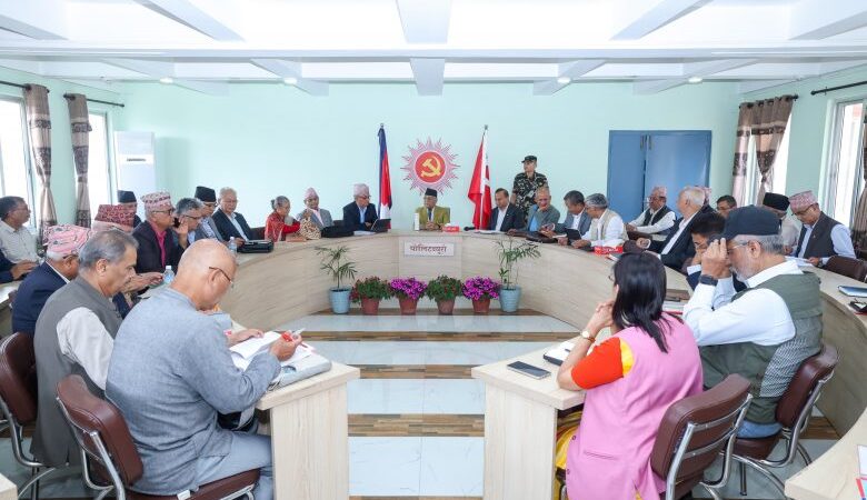 एमाले पोलिटब्यूरो बैठक: विधान संशोधन प्रस्ताव पारित