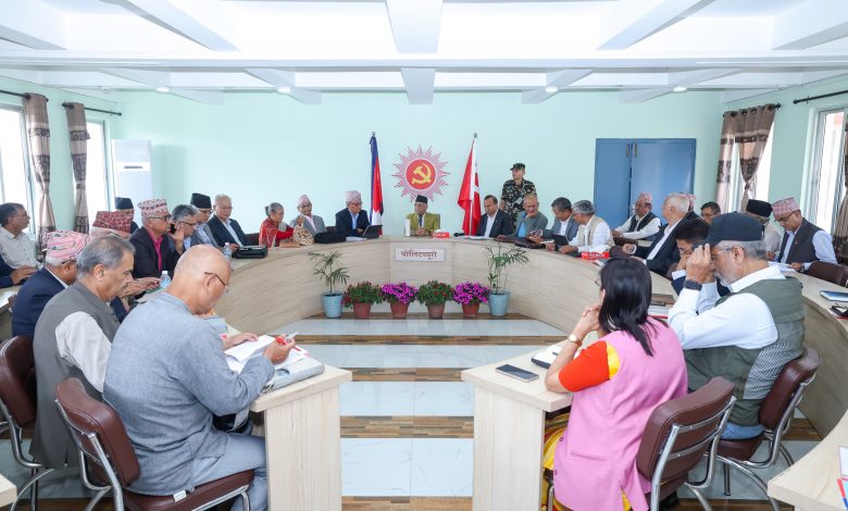 एमाले पोलिटब्यूरो बैठक: विधान संशोधन प्रस्ताव पारित एमाले पोलिटब्यूरो बैठक: विधान संशोधन प्रस्ताव पारित