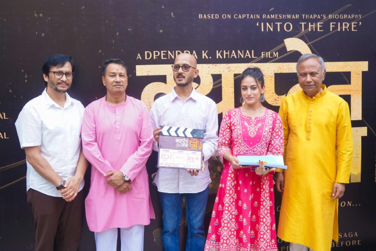 क्याप्टेन रामेश्वर थापाको बायोग्राफीमा चलचित्र ‘क्याप्टेन साब’ बन्ने क्याप्टेन रामेश्वर थापाको बायोग्राफीमा चलचित्र ‘क्याप्टेन साब’ बन्ने