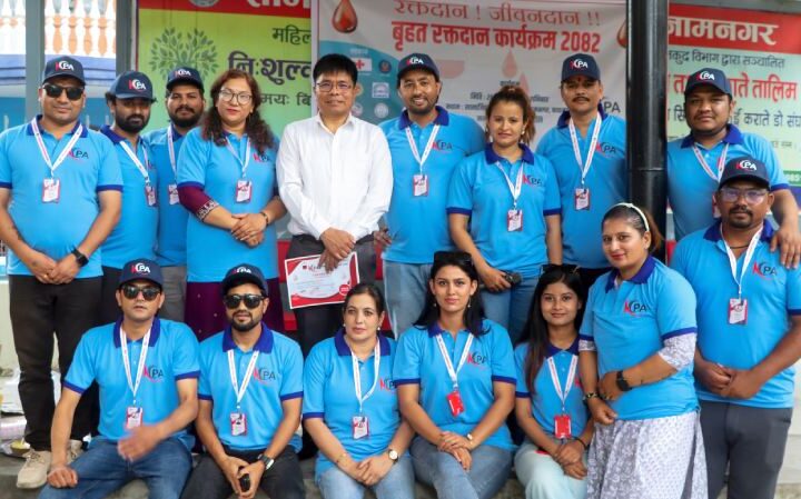 राष्ट्रिय श्रष्टा तथा प्रस्तोता प्रतिष्ठानको आयोजनामा रक्तदान कार्यक्रम सम्पन्न