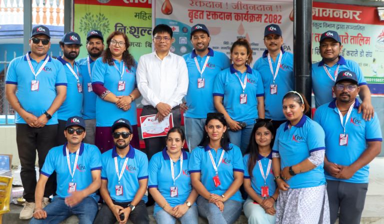 राष्ट्रिय श्रष्टा तथा प्रस्तोता प्रतिष्ठानको आयोजनामा रक्तदान कार्यक्रम सम्पन्न राष्ट्रिय श्रष्टा तथा प्रस्तोता प्रतिष्ठानको आयोजनामा रक्तदान कार्यक्रम सम्पन्न