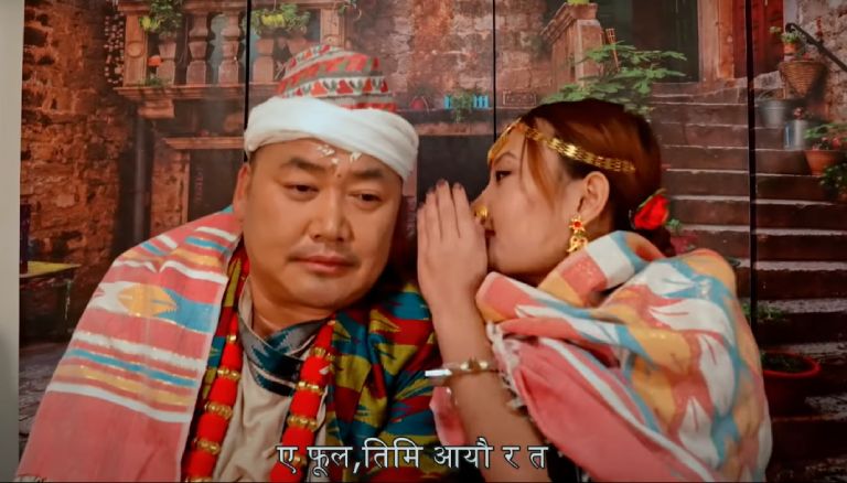 लिम्बु भाषाको गीत ‘ए फुंङ्..’ सार्वजनिक