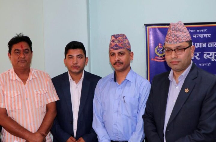 शान्तिश्री परियार र रामजी खाँडको गीतविरुद्ध साइबर ब्युरोमा उजुरी