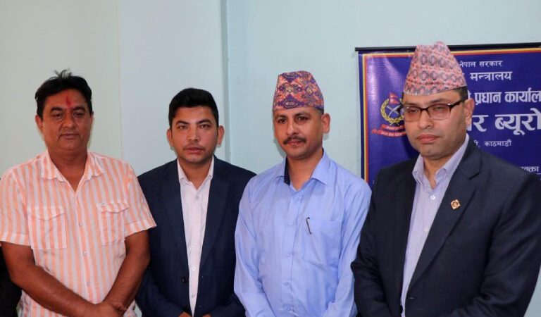 शान्तिश्री परियार र रामजी खाँडको गीतविरुद्ध साइबर ब्युरोमा उजुरी