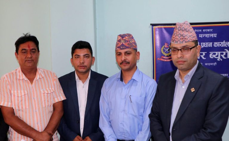 शान्तिश्री परियार र रामजी खाँडको गीतविरुद्ध साइबर ब्युरोमा उजुरी