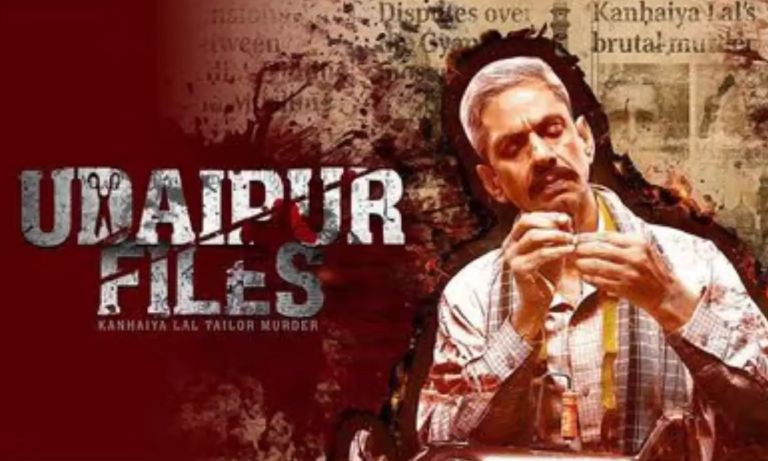 ‘उदयपुर फाइल्स’ को रिलिजमा सर्वोच्च अदालतको पनि रोक