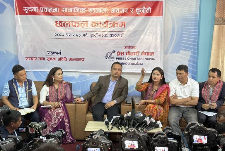 ‘सामाजिक सञ्जाल आगो हो, सदुपयोग नगरे झोसिन्छ’: एलिना चौहानको स्पष्ट सन्देश ‘सामाजिक सञ्जाल आगो हो, सदुपयोग नगरे झोसिन्छ’: एलिना चौहानको स्पष्ट सन्देश