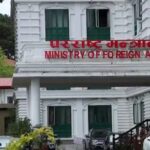 नेपाली भूमी लिपुलेकहुँदै भारत चीनबीच हुने तीर्थाटन र व्यापारीक क्रियाकलामा सरकारको  ध्यानाकर्षण