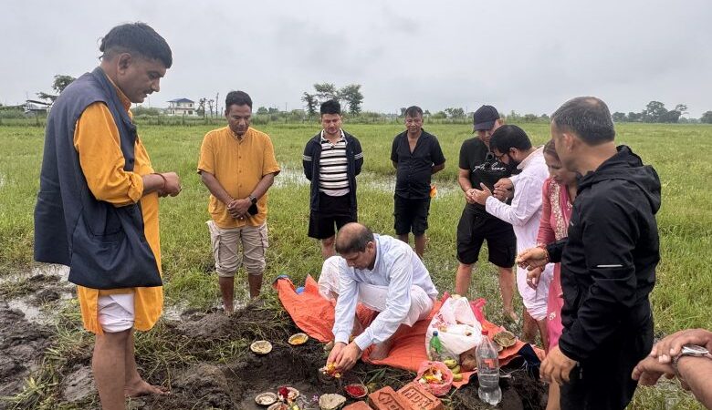 चितवनमा ४० करोडको लागतमा कृषि प्रशोधन उद्योग निमार्ण गरिने चितवनमा ४० करोडको लागतमा कृषि प्रशोधन उद्योग निमार्ण गरिने