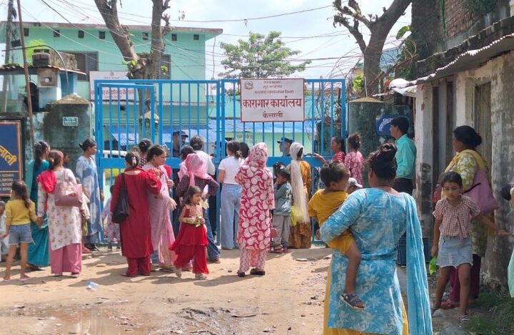 कैलाली कारागार घटनाको छानबिनका लागि ५ सदस्यीय समिति गठन