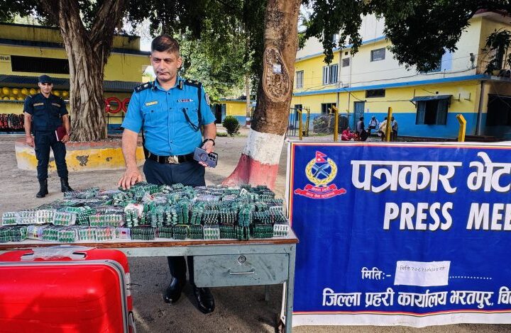 चितवनमा ठूलो मात्रामा लागू औषधसहित सात जना पक्राउ