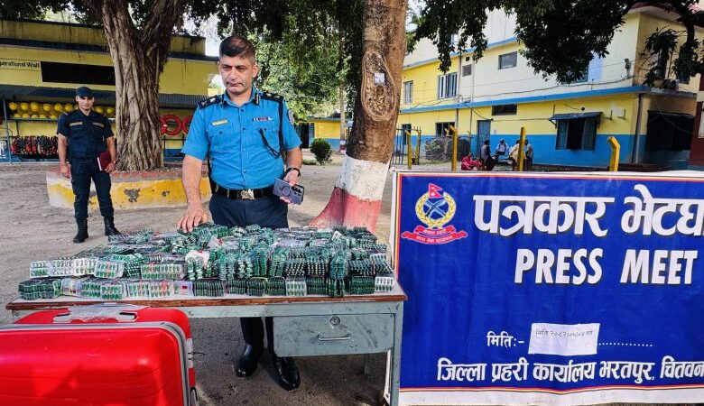 चितवनमा ठूलो मात्रामा लागू औषधसहित सात जना पक्राउ