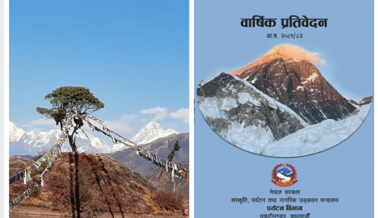 मानव पाइला नपरेका नेपालका यी  हिमाल जहाँ जो चढ्छ रेकर्ड बन्छ (सूचिसहित)