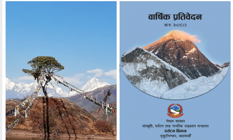 मानव पाइला नपरेका नेपालका यी हिमाल जहाँ जो चढ्छ रेकर्ड बन्छ (सूचिसहित) मानव पाइला नपरेका नेपालका यी हिमाल जहाँ जो चढ्छ रेकर्ड बन्छ (सूचिसहित)