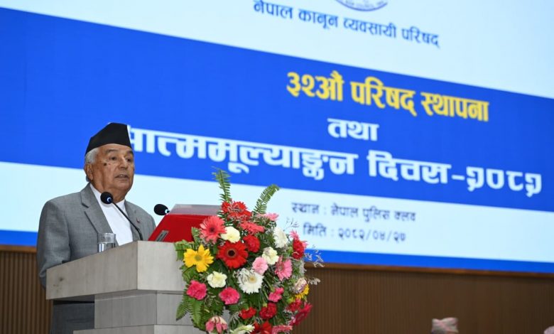कानुन व्यवसायी लोकतन्त्र र विधिको शासनका रक्षक हुन् : राष्ट्रपति कानुन व्यवसायी लोकतन्त्र र विधिको शासनका रक्षक हुन् : राष्ट्रपति