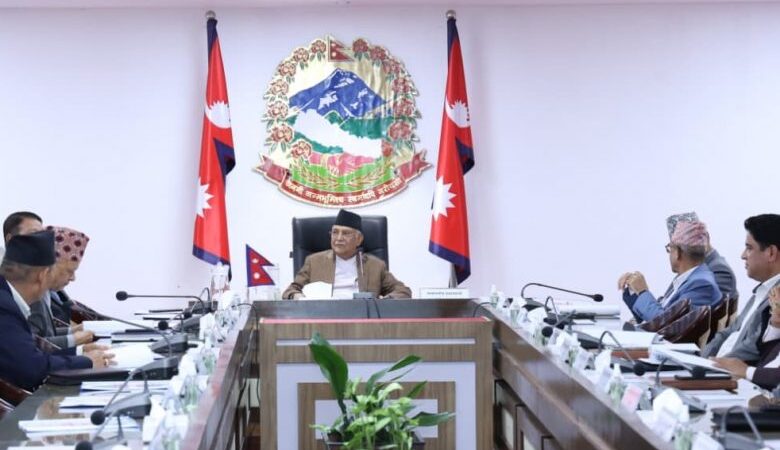 संविधान घोषणाको दशक विशेष दिवसको रूपमा मनाइने