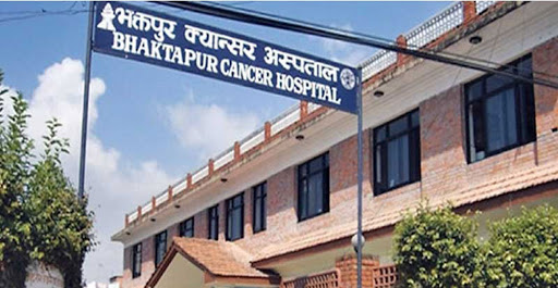 सेवा बढाउँदै भक्तपुर क्यान्सर अस्पताल