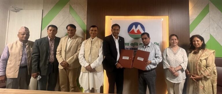 कृषक र कर्मचारीका लागि विशेष स्वास्थ्य छुट « रिपोर्टर्स नेपाल कृषक र कर्मचारीका लागि विशेष स्वास्थ्य छुट « रिपोर्टर्स नेपाल