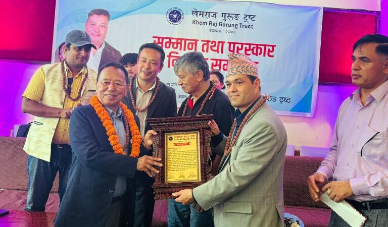 गायक खेमराज गुरुङको पुण्यतिथिमा सम्मान तथा प्रतिभा पुरस्कार