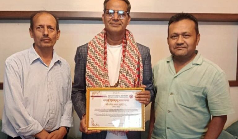 चलचित्र विकास बोर्डका सदस्य सुवेदीलाई आइएनएनएफको सम्मान चलचित्र विकास बोर्डका सदस्य सुवेदीलाई आइएनएनएफको सम्मान