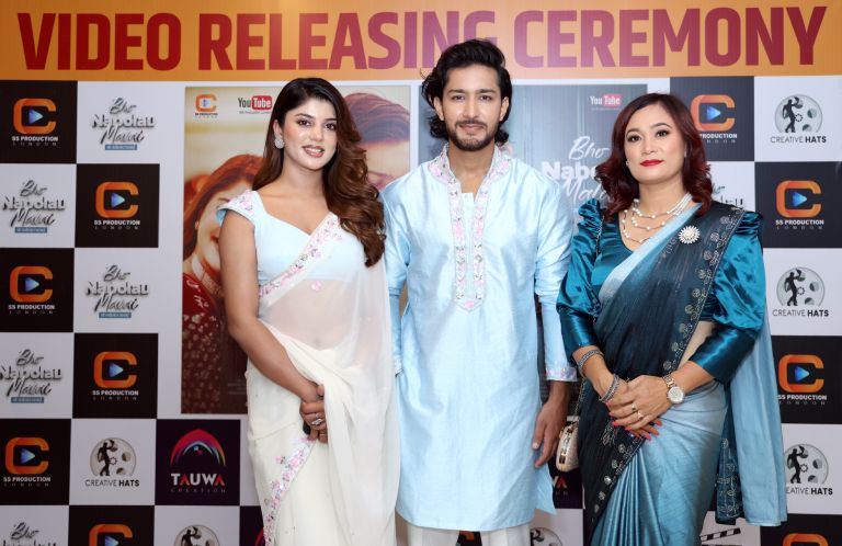 सनिशा र आशिर्वाद फिचर्ड ‘भो नबोलाउ मलाई’ सार्वजनिक