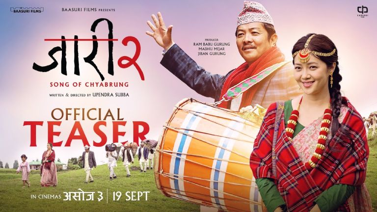 ‘जारी-२, सङ अफ च्याब्रुङ’ को टिजर सार्वजनिक