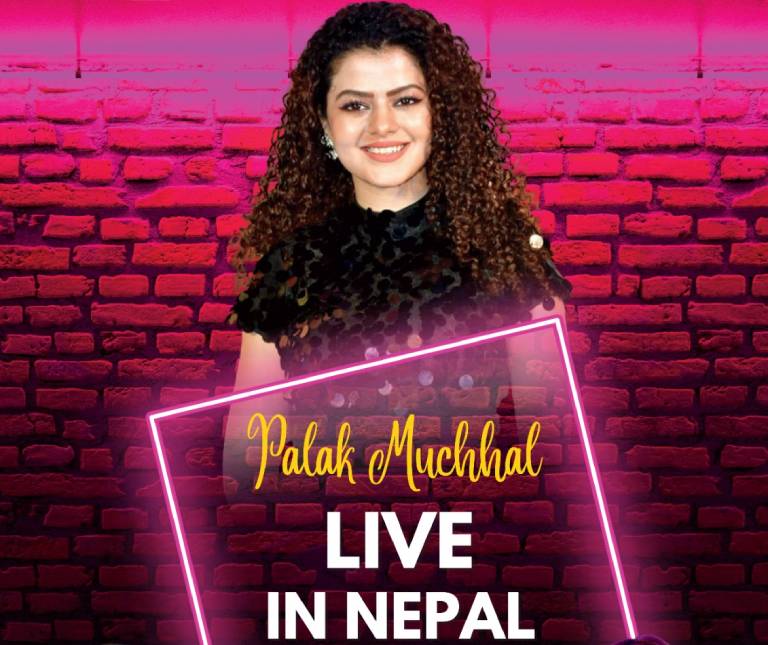 ‘पलक मुचाल लाइभ इन नेपाल’ सेप्टेम्बर १९ मा काठमाडौंमा आयोजना हुने