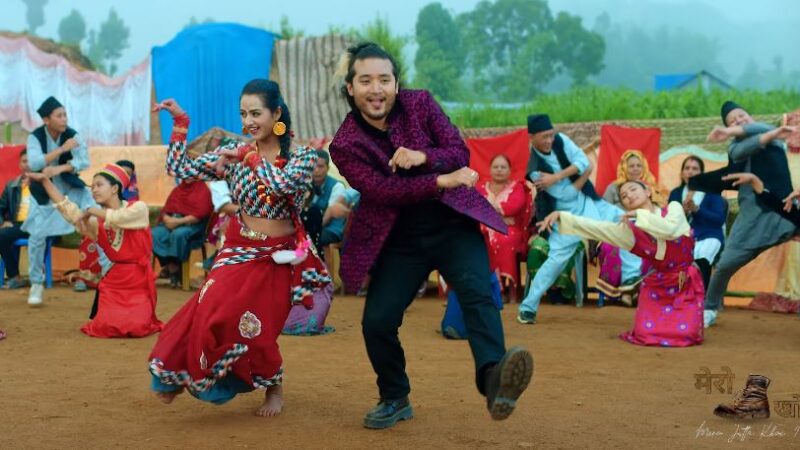 ‘मेरो जुत्ता खोइ’को नयाँ गीत ‘दिलको ढोका खोलेर’ सार्वजनिक