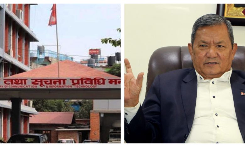 बन्द भयो फेसबुक, अरु २५ वटा सामाजिक सञ्जालहरु पनि बन्द हुँदै बन्द भयो फेसबुक, अरु २५ वटा सामाजिक सञ्जालहरु पनि बन्द हुँदै