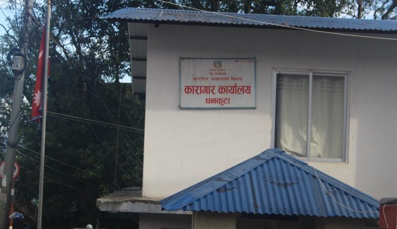 क्षमता भन्दा ४ गुणा बढी कैदी बन्दी 