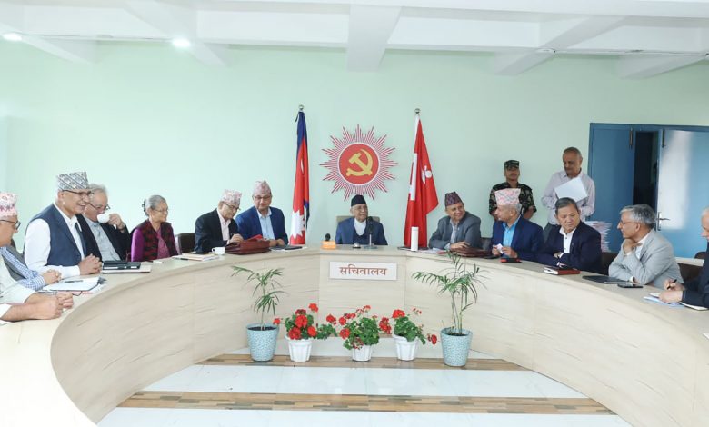 एमालेको दोश्रो विधान महाधिवेशन शुक्रबारदेखि एमालेको दोश्रो विधान महाधिवेशन शुक्रबारदेखि