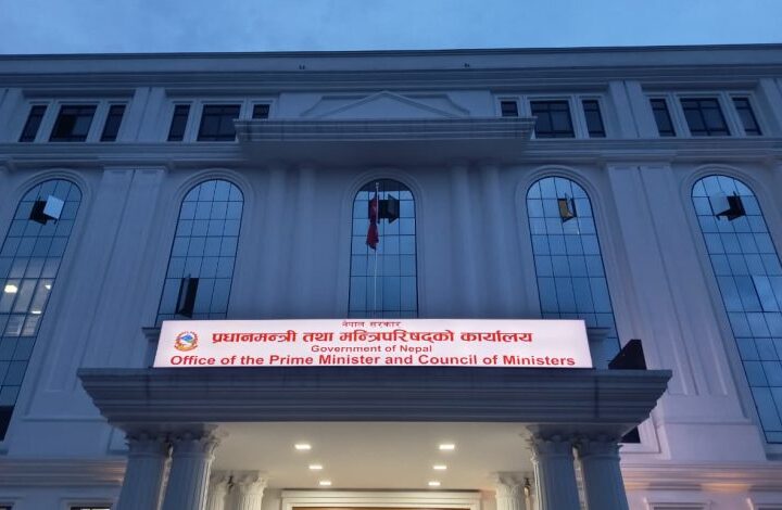 मन्त्रीहरुको नाम सिफारिसका लागि विज्ञहरुसँगको परामर्शमा जेन-जी