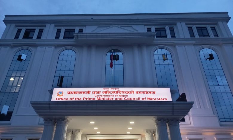 मन्त्रीहरुको नाम सिफारिसका लागि विज्ञहरुसँगको परामर्शमा जेन-जी मन्त्रीहरुको नाम सिफारिसका लागि विज्ञहरुसँगको परामर्शमा जेन-जी