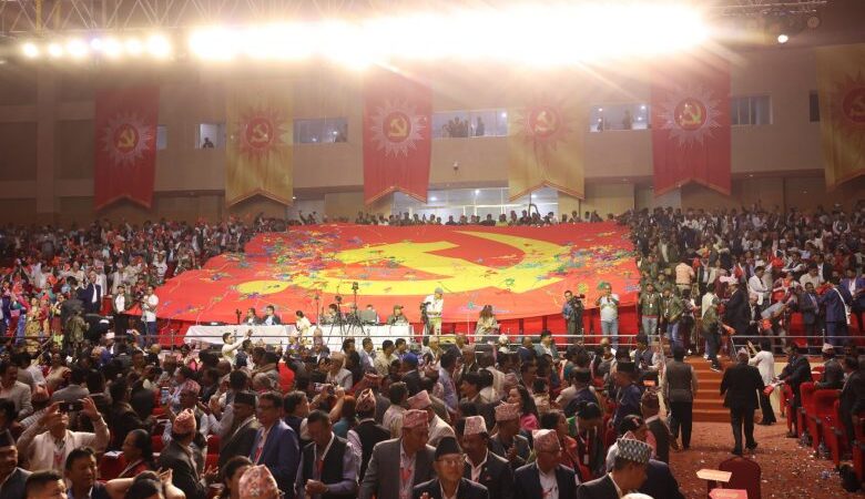 विधान महाधिवेशन सम्पन्न,सबै प्रतिवेदन सर्वसम्मत पारित