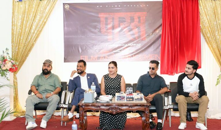 कृषाको जन्मदिनमा फिल्म ‘पारस’ निर्माण घोषणा
