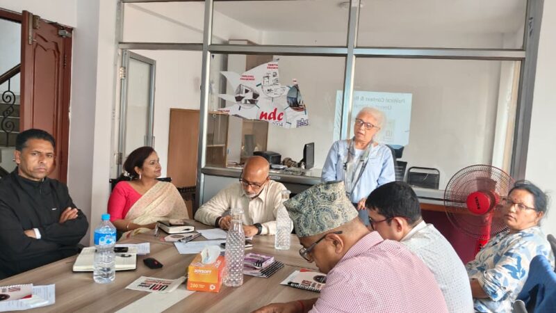 जेन-जी आन्दोलनले श्रमिकलाई पारेको असरबारे छलफल