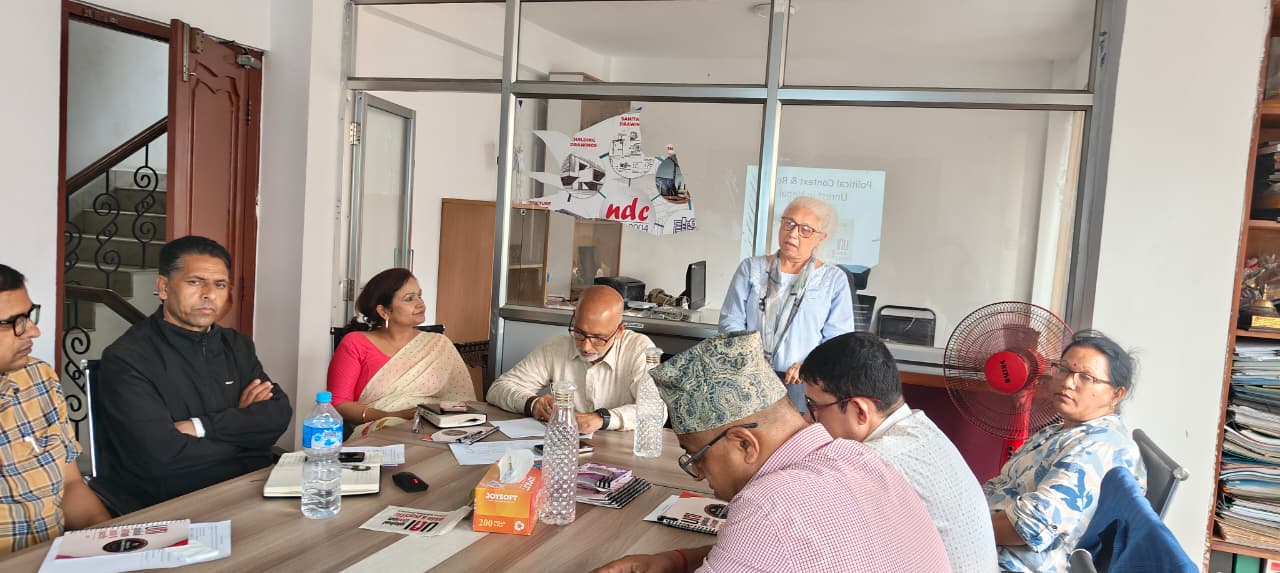 जेन-जी आन्दोलनले श्रमिकलाई पारेको असरबारे छलफल जेन-जी आन्दोलनले श्रमिकलाई पारेको असरबारे छलफल